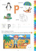 Picture of ALPHABET ACTIVITY BOOK